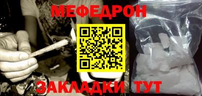каннабис Кимры