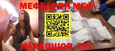 каннабис Кимры