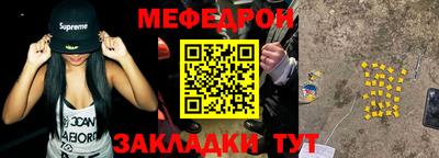 наркотики Кинель