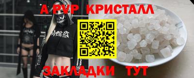 наркотики Кинель