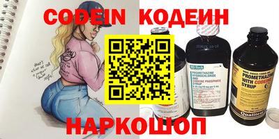 каннабис Кимры
