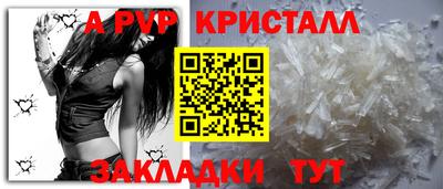 наркотики Кинель