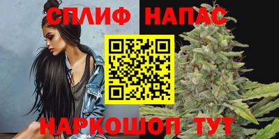 наркотики Кинель