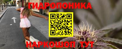 наркотики Кинель