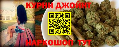 наркотики Кинель