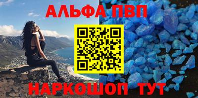 каннабис Кимры