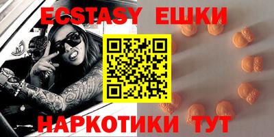 каннабис Кимры