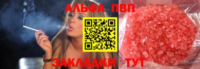 каннабис Кимры