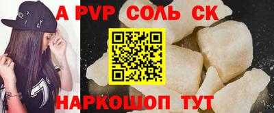 каннабис Кимры