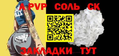 каннабис Кимры