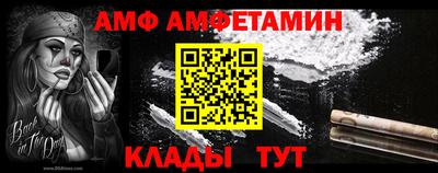 бошки Кингисепп
