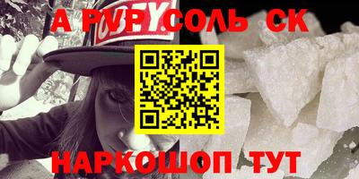каннабис Кимры
