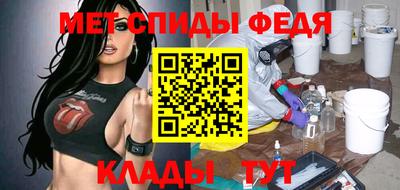наркотики Кинель