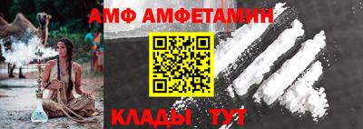 каннабис Кимры