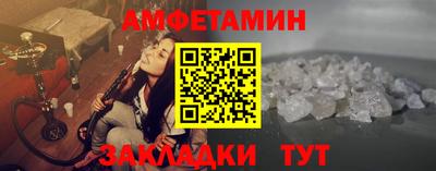 бошки Кингисепп
