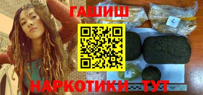 бошки Кингисепп
