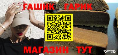 бошки Кингисепп