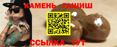 бошки Кингисепп