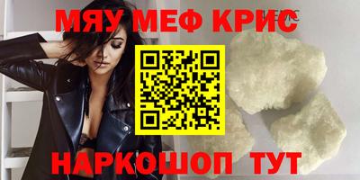 каннабис Кимры