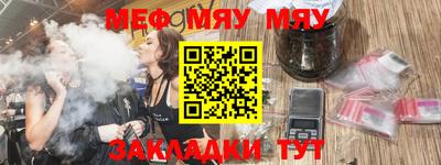 каннабис Кимры