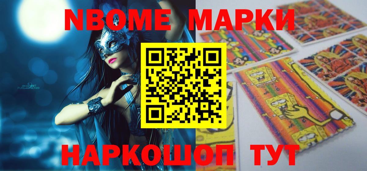 Лсд 25 экстази ecstasy  Вход с VPN  Туймазы 